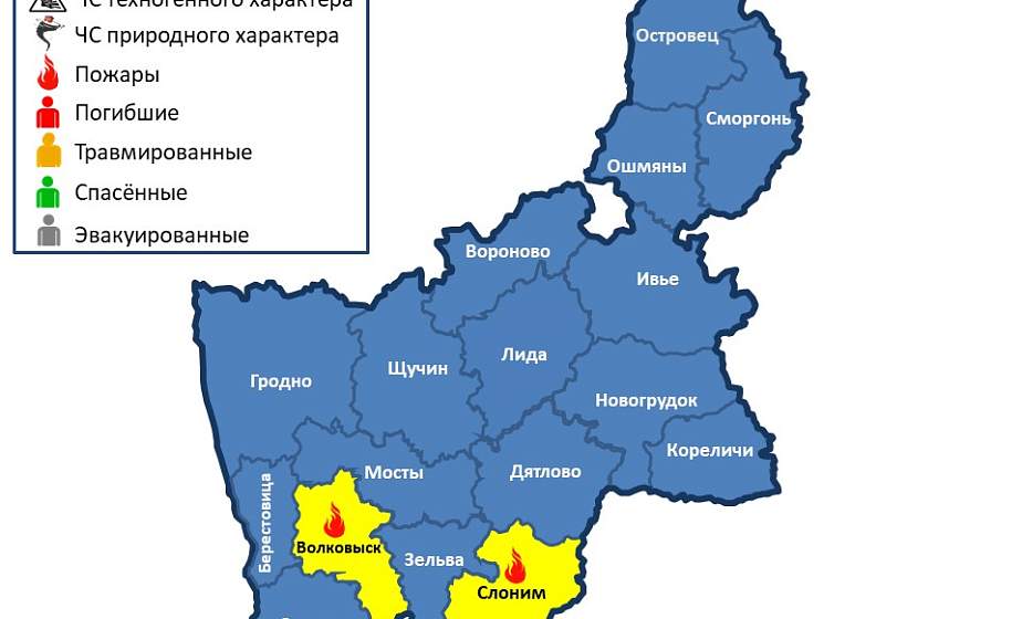 За сутки в области произошли 2 пожара 
