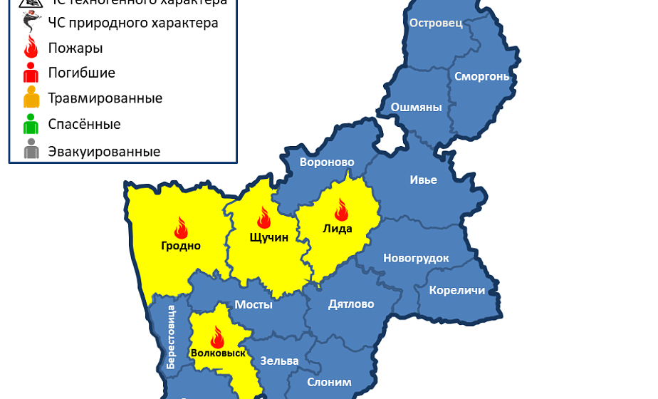 За сутки в области произошли 4 пожара 