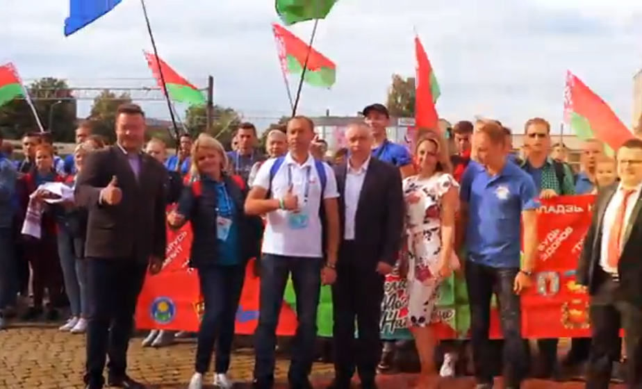 Республиканский молодежный поезд #Беларусь #Моладзь #Натхненне в Гродно (видео)
