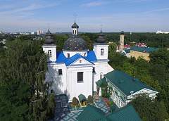 Дай Бог, чтобы и будущее поколение имело такую возможность, как мы: жить в свободной, красивой, спокойной и мирной стране