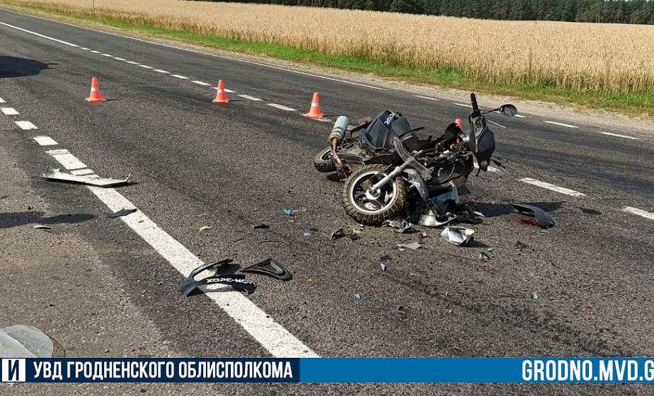 В Берестовицком районе столкнулась легковушка и мопед. Водитель мопеда в реанимации в тяжелом состоянии