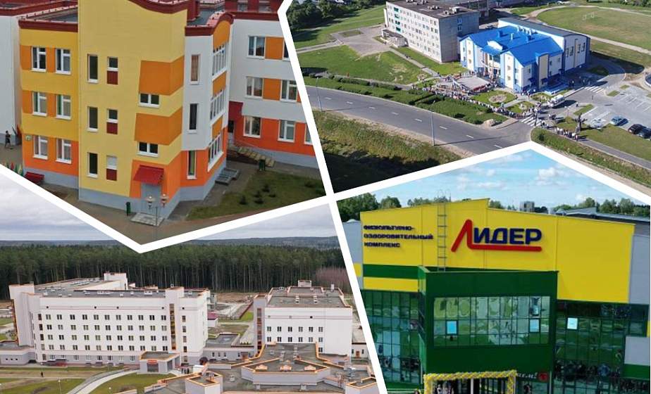 Гродненщина: построено для людей. Большие стройки и знаковые новоселья 2015-2020 