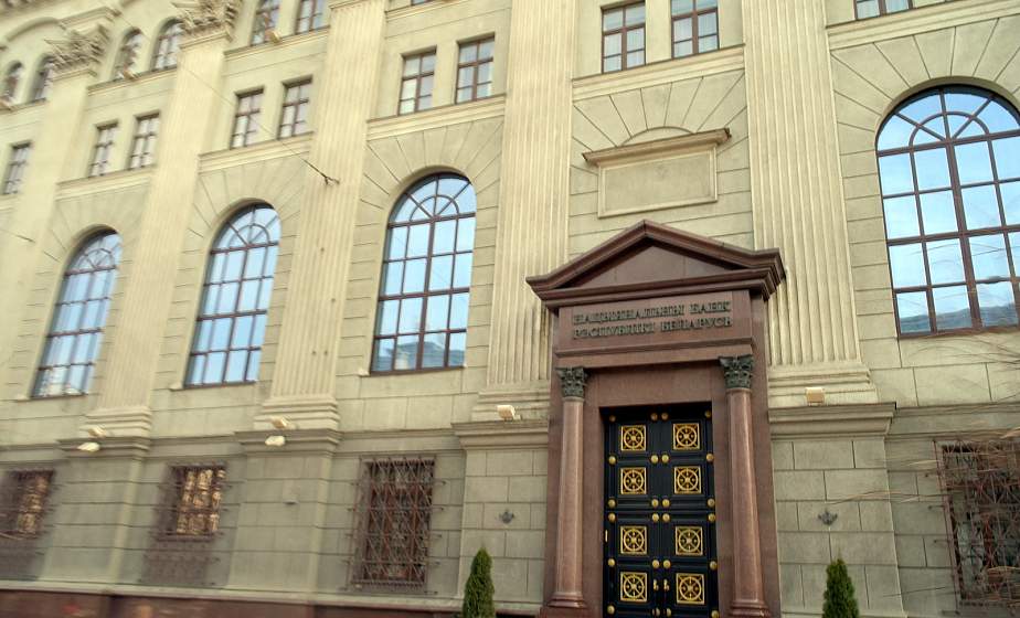 Национальный банк считает реальным выполнение цели по инфляции в 5 %