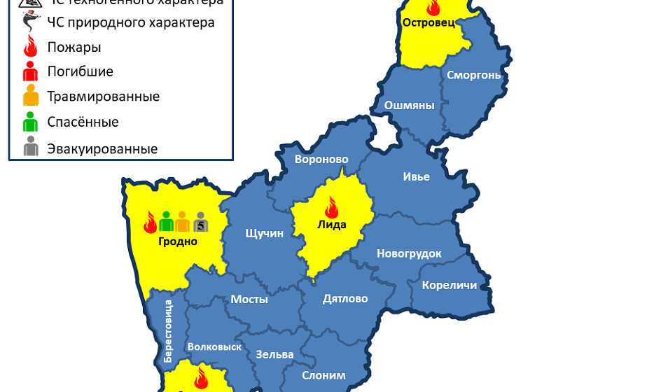  За сутки в области произошли 4 пожара, 1 человек спасен, 5 эвакуировано 
