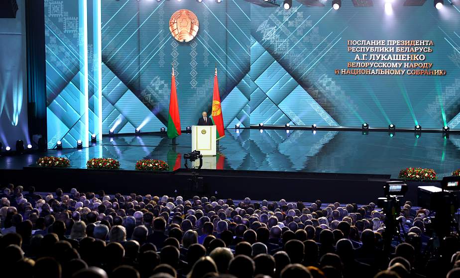 Александр Лукашенко в Послании народу и парламенту: мы сегодня крепко держим в руках будущее независимой Беларуси
