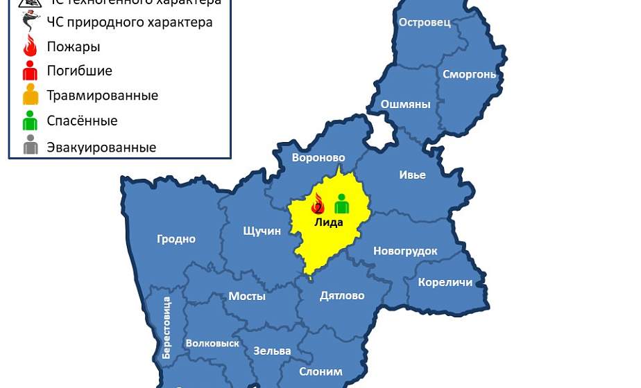  За сутки в области произошли 2 пожара, населением спасен 1 человек