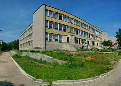 В нашем государстве делается многое для создания оптимальных условий для образования и всестороннего развития детей и молодежи