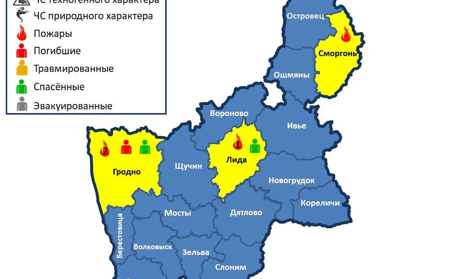  За сутки в области произошли 4 пожара, погиб 1 человек, спасены 2 человека