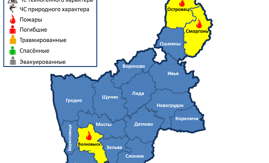 За сутки в области произошли 3 пожара 