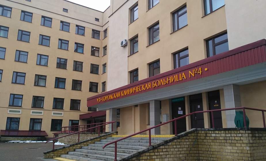 В Беларуси – высокоразвитая медицина. При этом каждому следует беречь свое здоровье