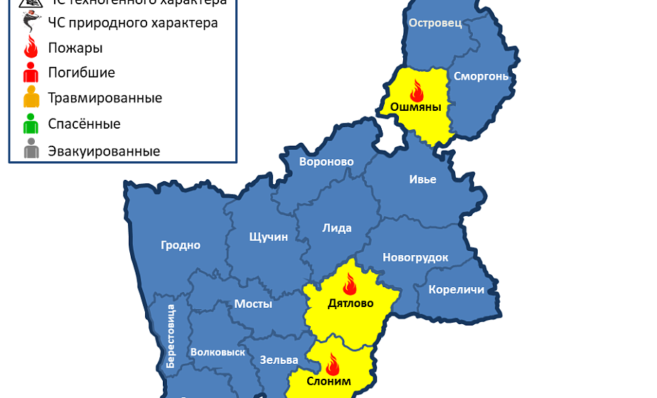  За сутки в области произошли 3 пожара 