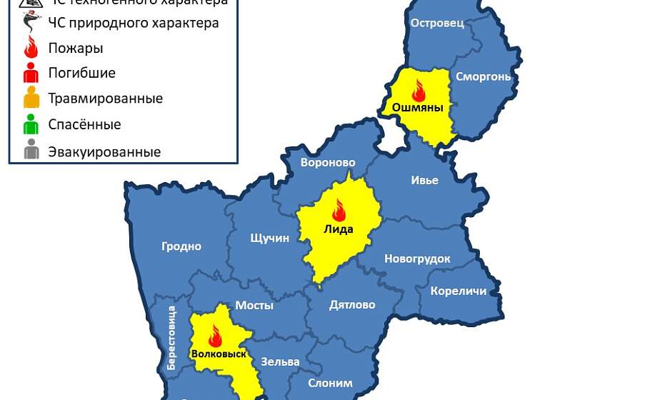 За сутки в области произошли 3 пожара
