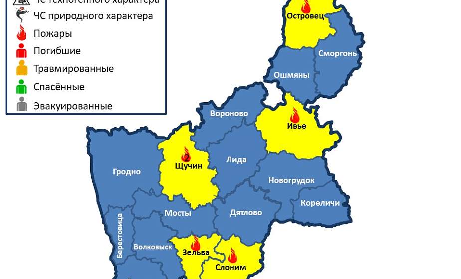  За сутки в области произошло 6 пожаров 