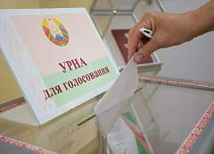 Владимир Хлябич: «Выборы на Гродненщине состоялись»