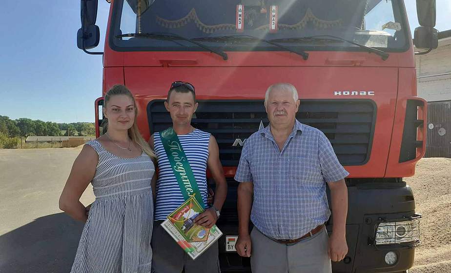 В КПСУП "Гродненская птицефабрика" наградили передовиков уборочной кампании