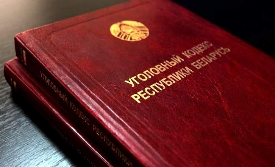 В Волковыске избили милиционера в гражданской одежде