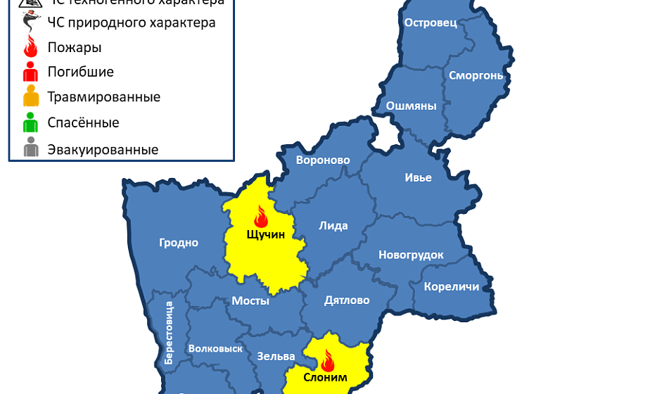  За сутки в области произошли 2 пожара 