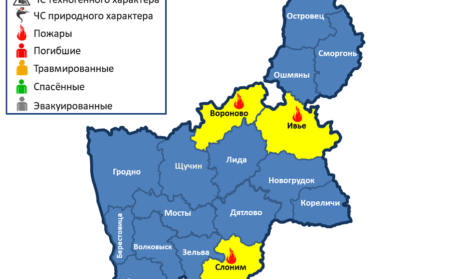 За сутки в области произошли 3 пожара 