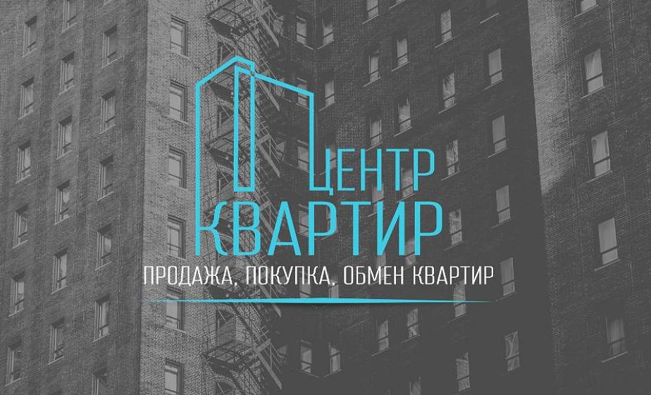 И снова вверх. Поразительные итоги июля на рынке недвижимости Гродно