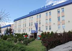 Мы гордимся, что «Молочный Мир» слаженно и дружно продолжает работать