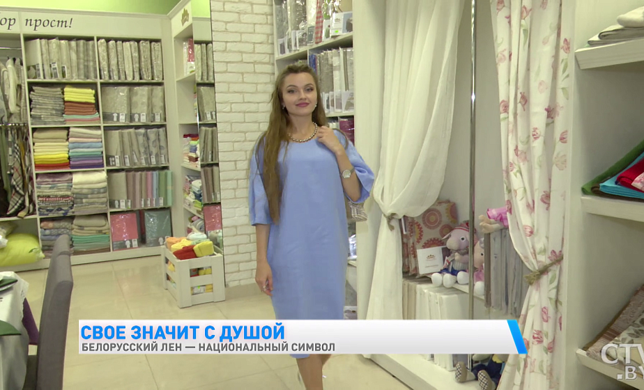 «Вещи не выгорают и не выцветают». Почему стоит носить льняную одежду  (+видео)