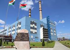 Энергетики понимают необходимость задач по обеспечению надежного энергоснабжения всех потребителей региона 