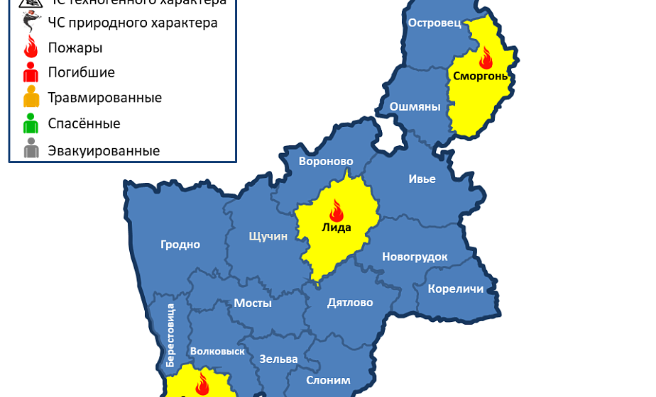 За сутки в области произошли 3 пожара