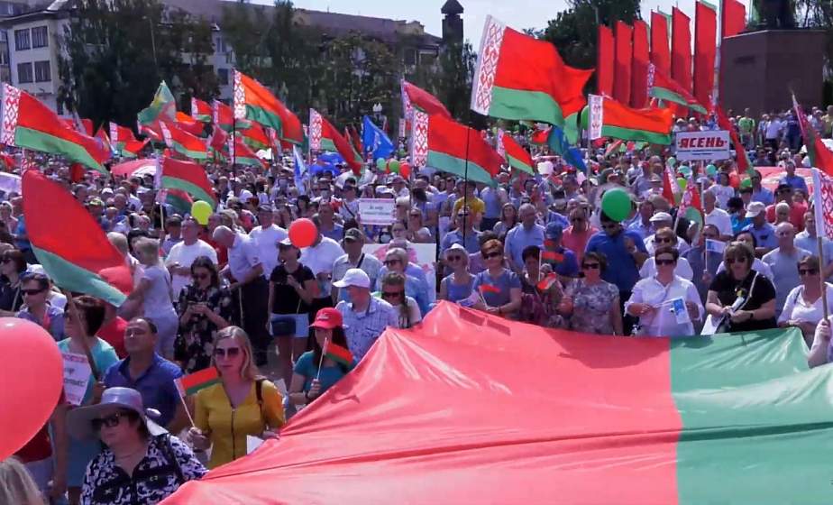 Митинг "Не дадим развалить страну!" в поддержку мира, безопасности и спокойствия в Гродно