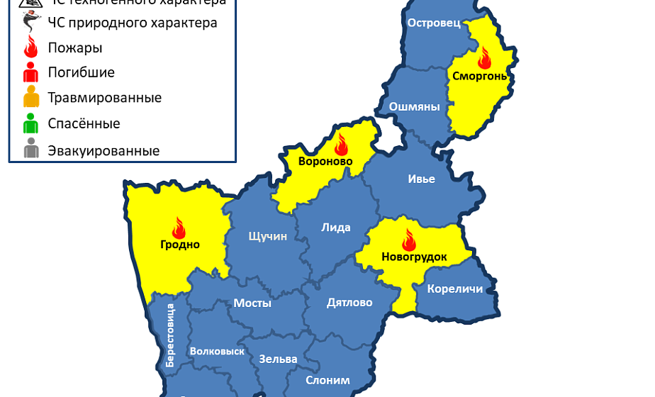 За сутки в области произошли 4 пожара
