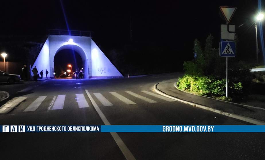 Не пропустила мотоциклиста. В Гродно столкнулись «Мицубиси» и мотоцикл «Сузуки»