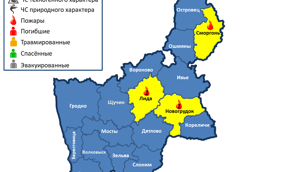 В области за сутки произошло 5 пожаров
