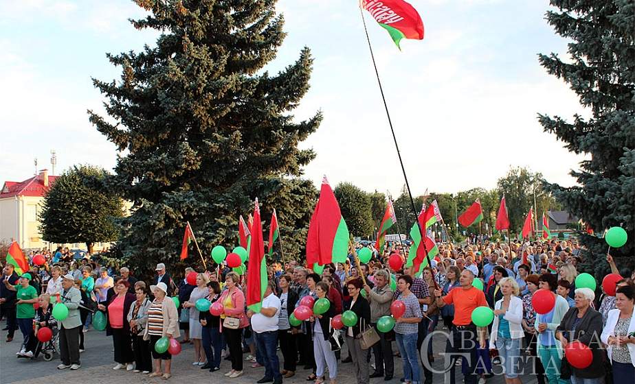  В Свислочи прошел митинг "За любимую Беларусь!" 