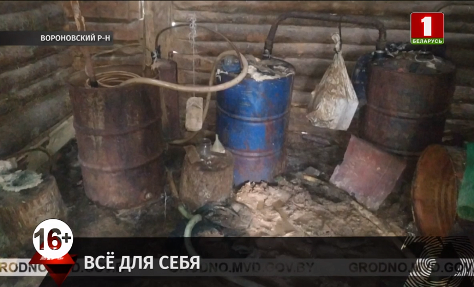 Мини-завод по изготовлению самогона ликвидирован в Вороновском районе