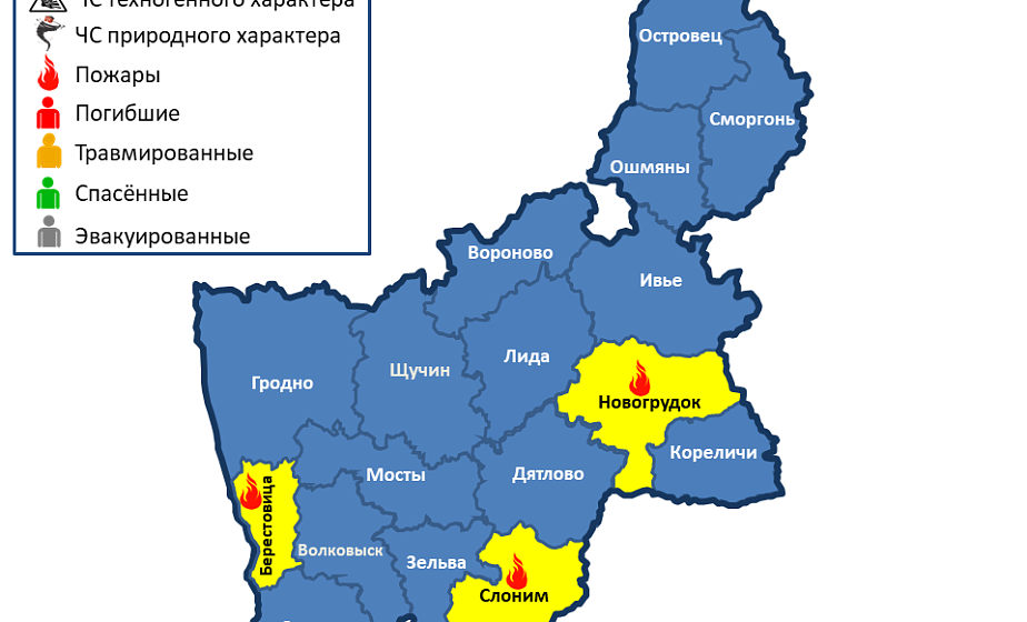 За сутки в области произошли 3 пожара