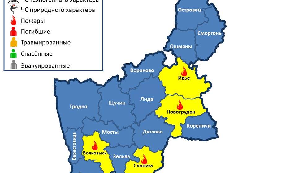 За сутки в области произошли 4 пожара 