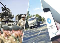 Важно сохранить безопасность и стабильность в стране