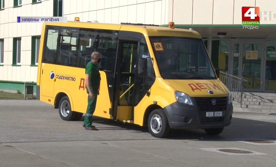 Школьные автобусы готовят к новому учебному году
