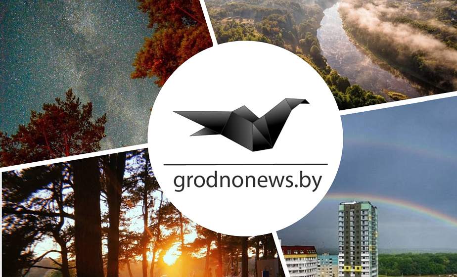 Завораживающее небо и последние дни лета: топ-10 самых атмосферных фото из соцсетей