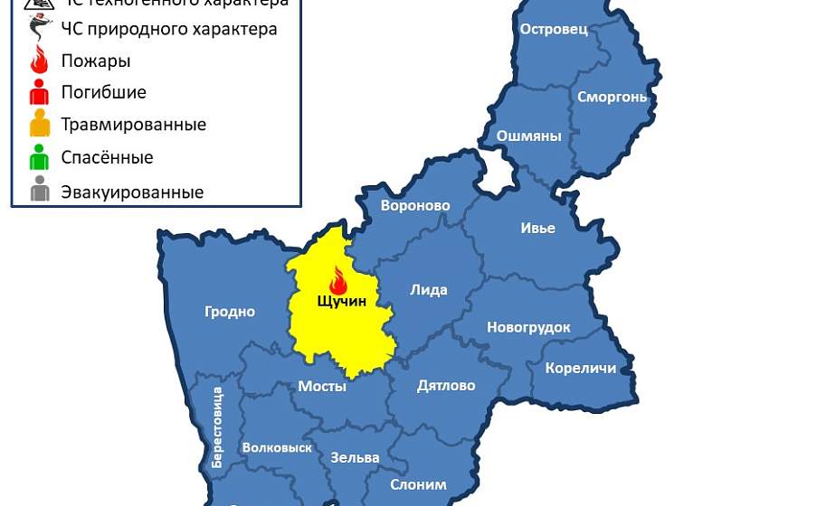 За сутки в области произошел 1 пожар 