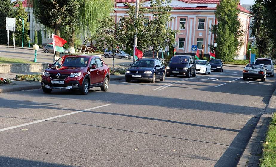 Эстафету автопробега «За Беларусь!» подхватили на Берестовитчине