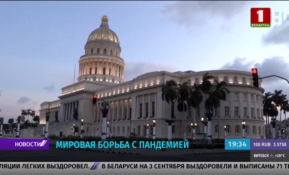 В Турции за сутки выявили почти 1 600 новых случаев заболевания
