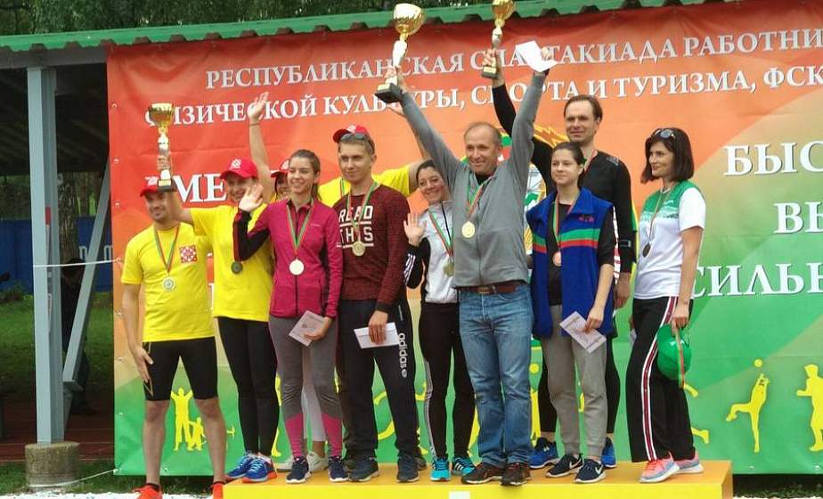 Команда Гродненской области выиграла Республиканскую спартакиаду "Спорт"