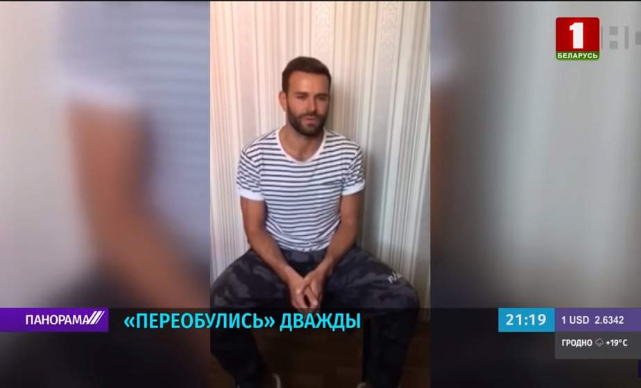 Дудинский и Кохно призывают белорусов не совершать противозаконных действий. Панорама