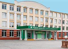 «Мы должны подготовить высококлассных специалистов и воспитать патриотов своей Родины»