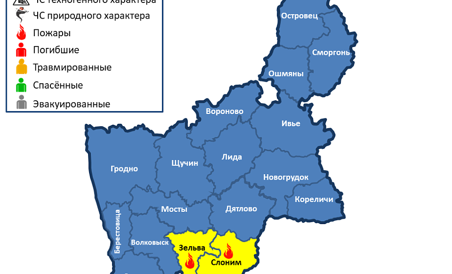  За сутки в области произошли 2 пожара