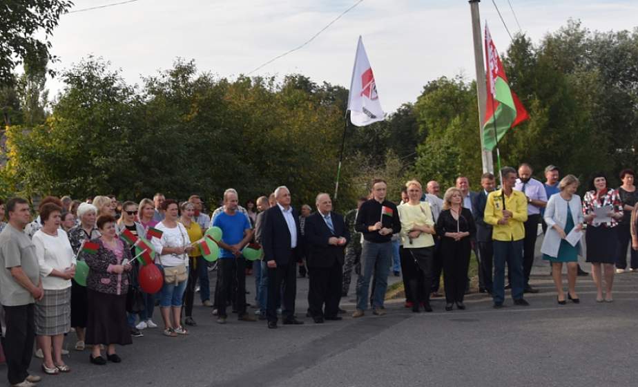 В Красносельском на митинг «За Беларусь!» собрались жители Волковысского района