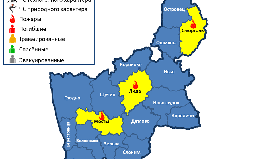 За сутки в области произошли 3 пожара 