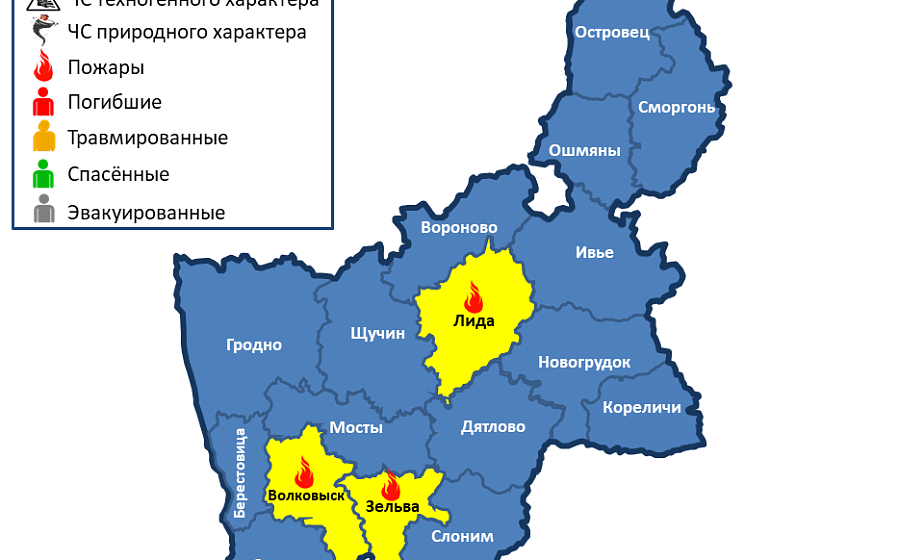  За сутки в области произошли 3 пожара 