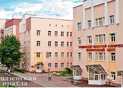 Высокая гражданская позиция сотрудников, профессиональная помощь населению. Член Президиума Совета Республики Национального собрания Беларуси Виктор Лискович провел встречу с коллективом областного клинического перинатального центра