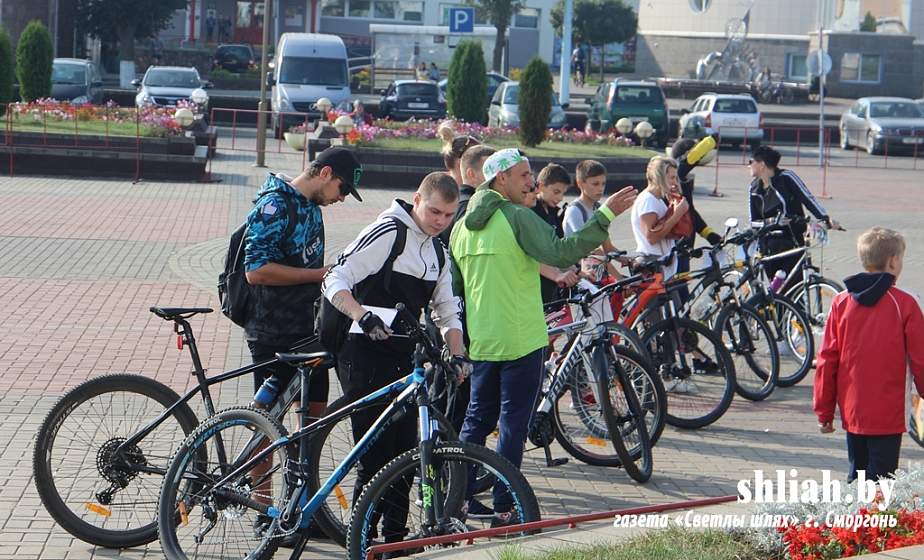 В Сморгони прошёл велопробег «За Беларусь!»